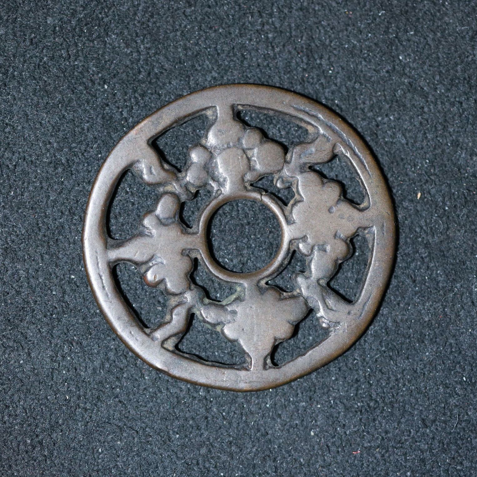 CHINA 中国 宋 （song） 絵銭 古銭 穴銭 - メルカリ