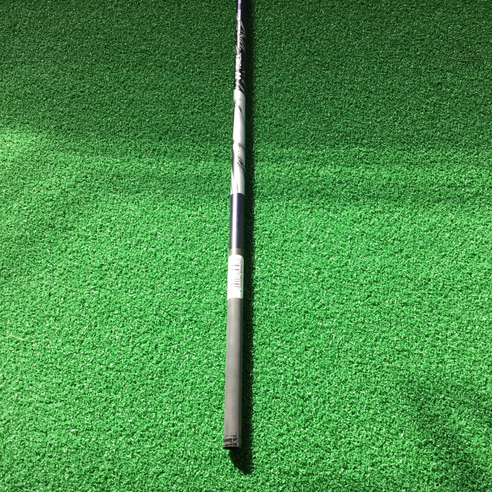 未使用品 YONEX REXIS KAIZA-MASS W7 - メルカリ