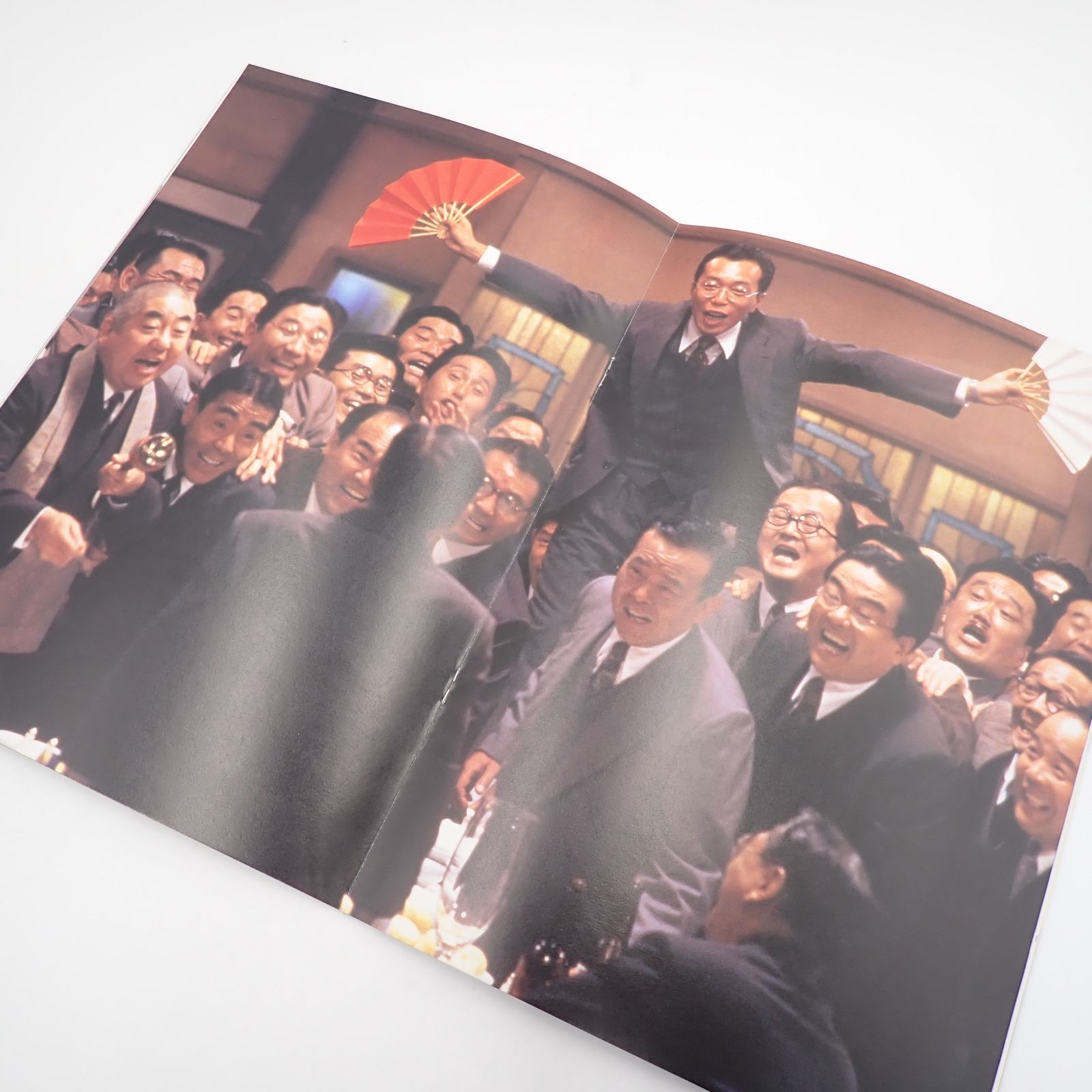 送料無料 まあだだよ 黒澤明監督作品 1993年 日本映画 パンフレット