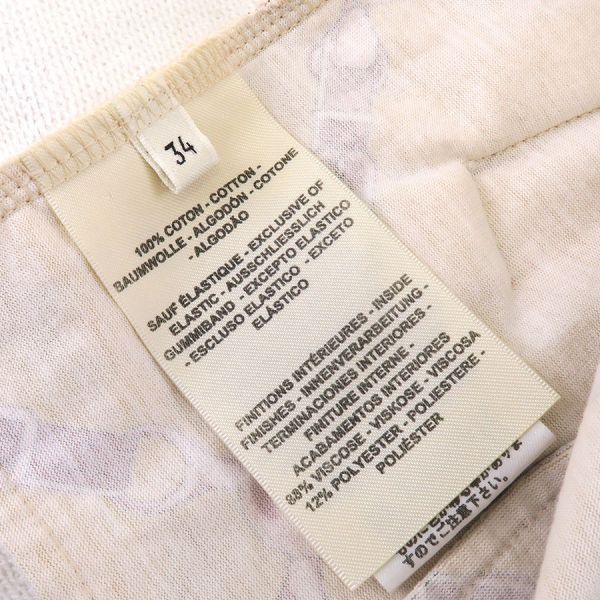 エルメス ワンピース 2E4504DK【Bランク】【中古】 - メルカリ 