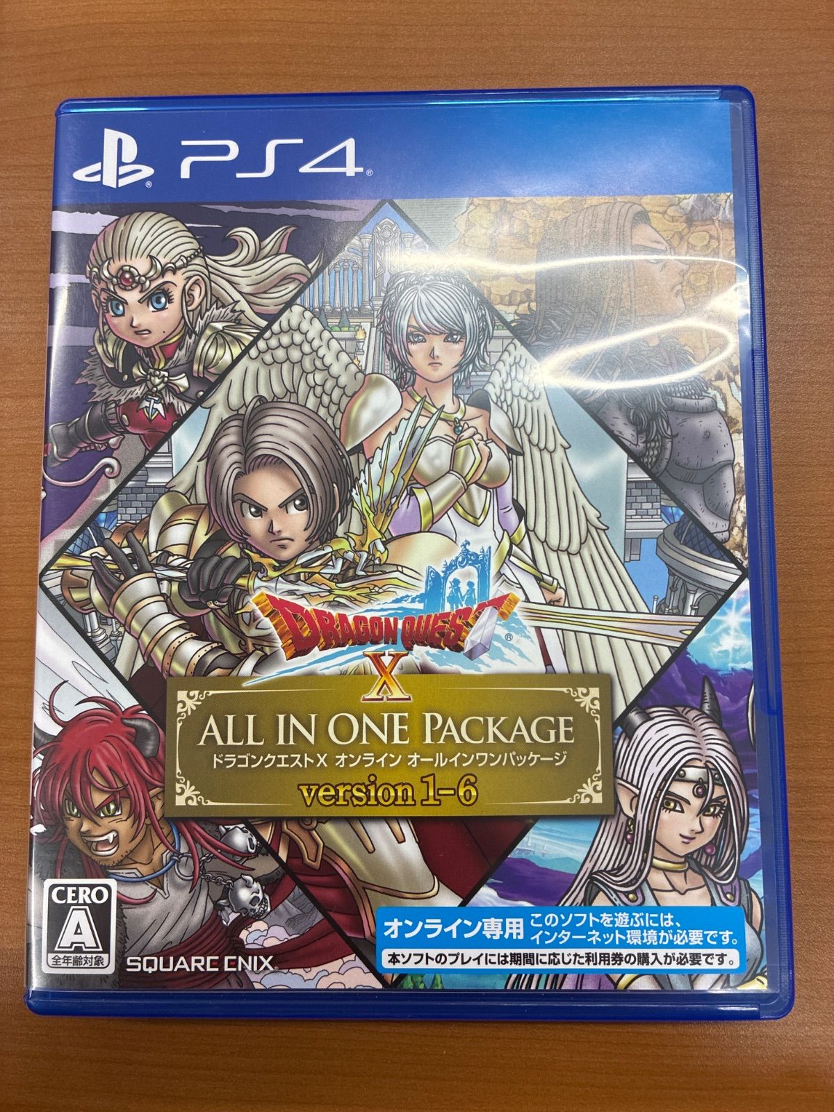 ドラゴンクエストX オンライン オールインワンパッケージ version1-6