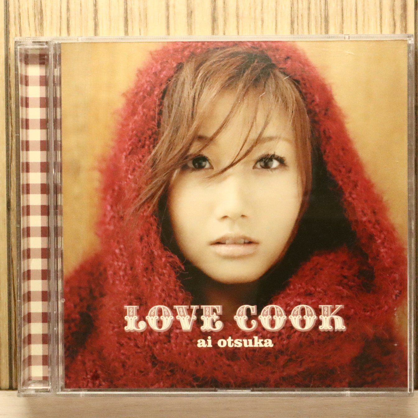 大塚愛 CD 甘えんぼ 【Copy Control CD】 : 大塚 愛 | HMV&BOOKS online - AVCD-30575