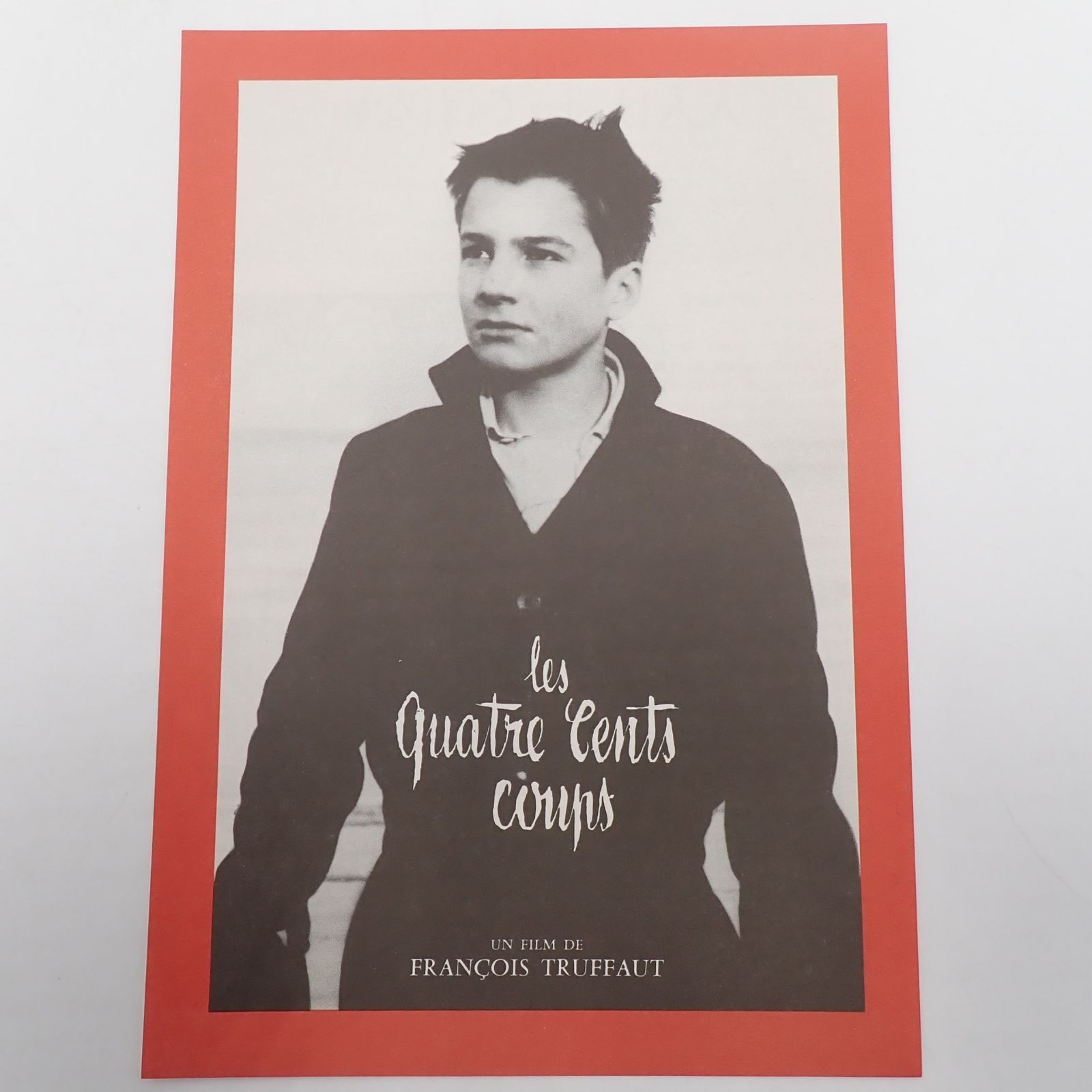 送料無料 les quatre cents coups フランソワ・トリュフォー監督作品