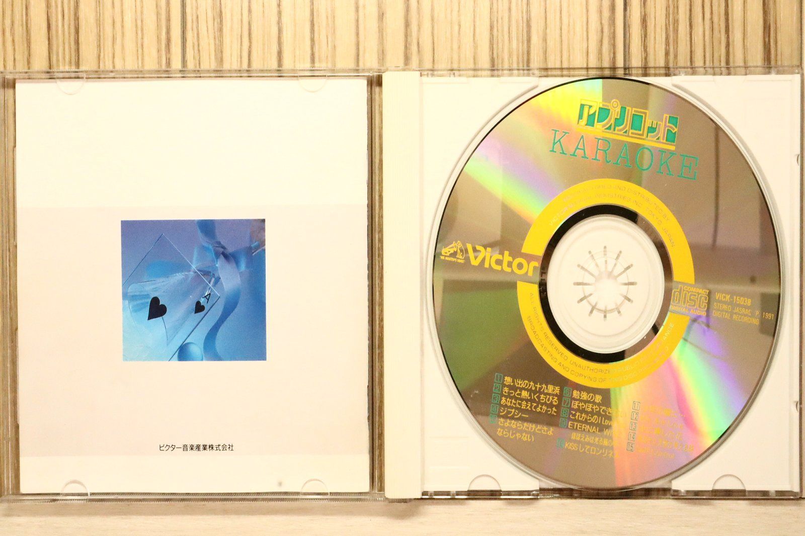 日本人　女性vocal　中古CD16作品まとめ売り 新パッケージ】 CRYPTON MEGURINE LUKA V4X 英語バンドル Cubase LE