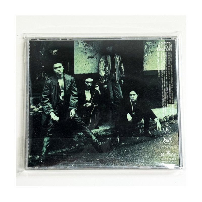 男闘呼組 5の2・・・再認識・・・ CD 小町~ - メルカリ