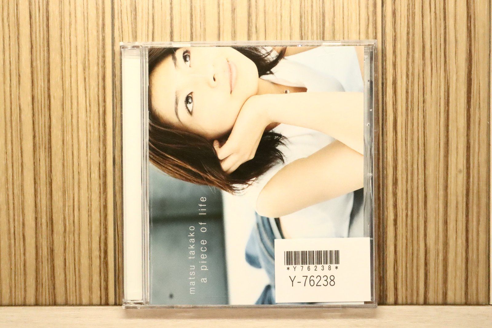 【未使用品】公式！a piece of life 松たか子 ファン限定グッズ 未使用品】公式！a piece of life 松たか子 ファン限定グッズ - メルカリ