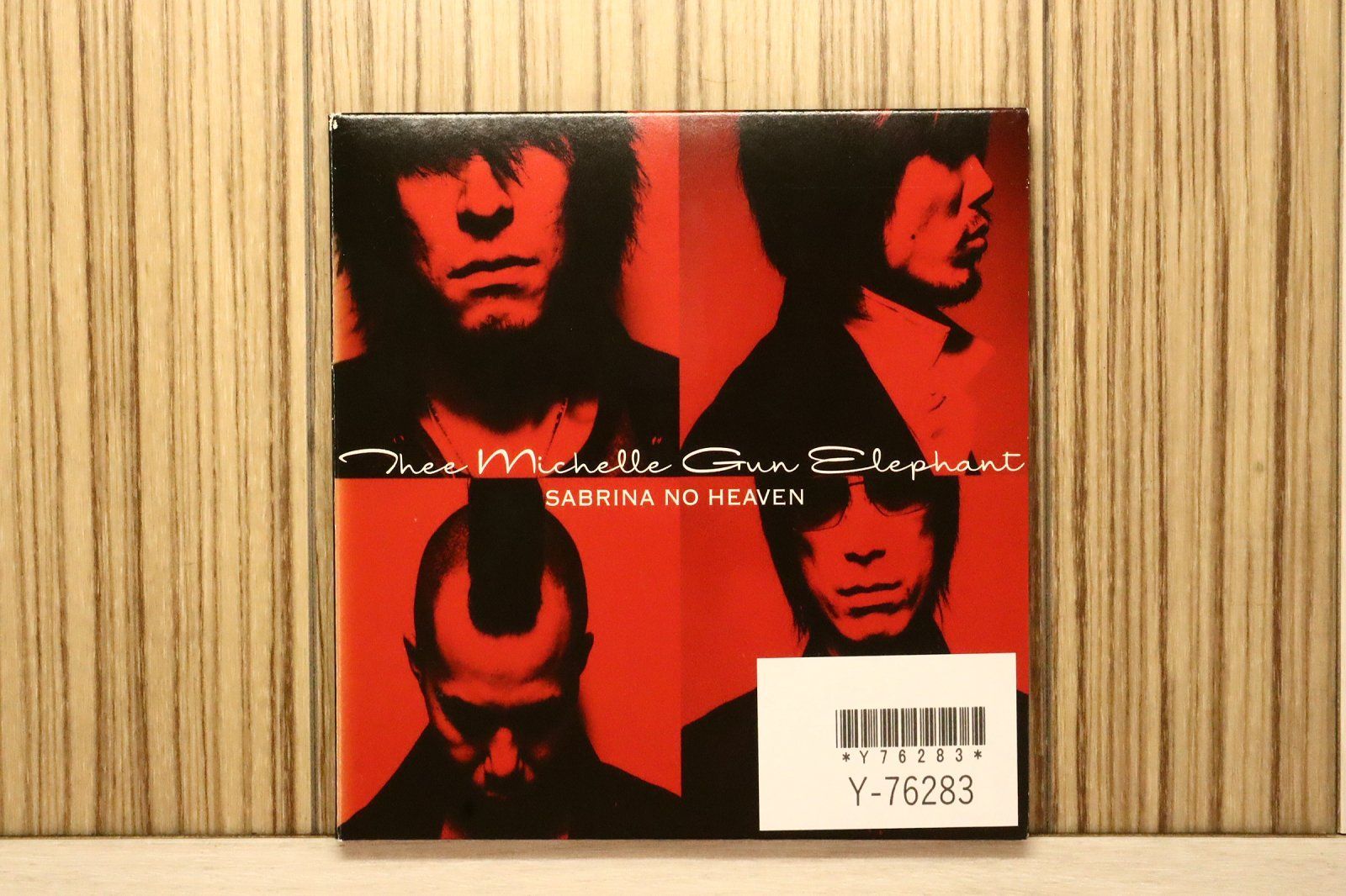 バンドスコア&CD/SABRINA HEAVEN/ザ.ミッシェルガンエレファント ミッシェルガンエレファント レコード SABRINA HEAVEN 2枚組LP | 音楽