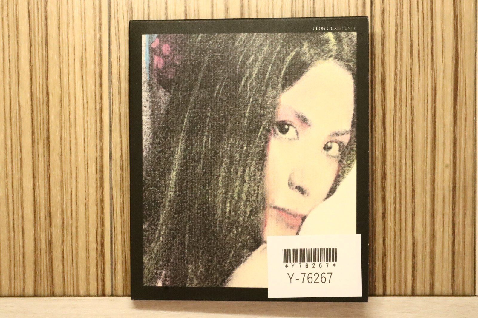 Kahimi Karie/カヒミ・カリィ CDまとめ売り Kahimi Karie CD カヒミ・カリィ CDまとめ売りの通販 by もやし's shop