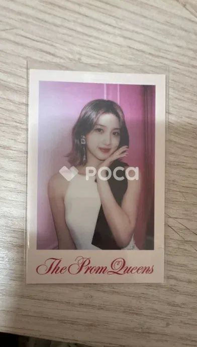 IVE ガウル IVE THE FIRST FAN CONCERT The Prom Queens KIT VIDEO