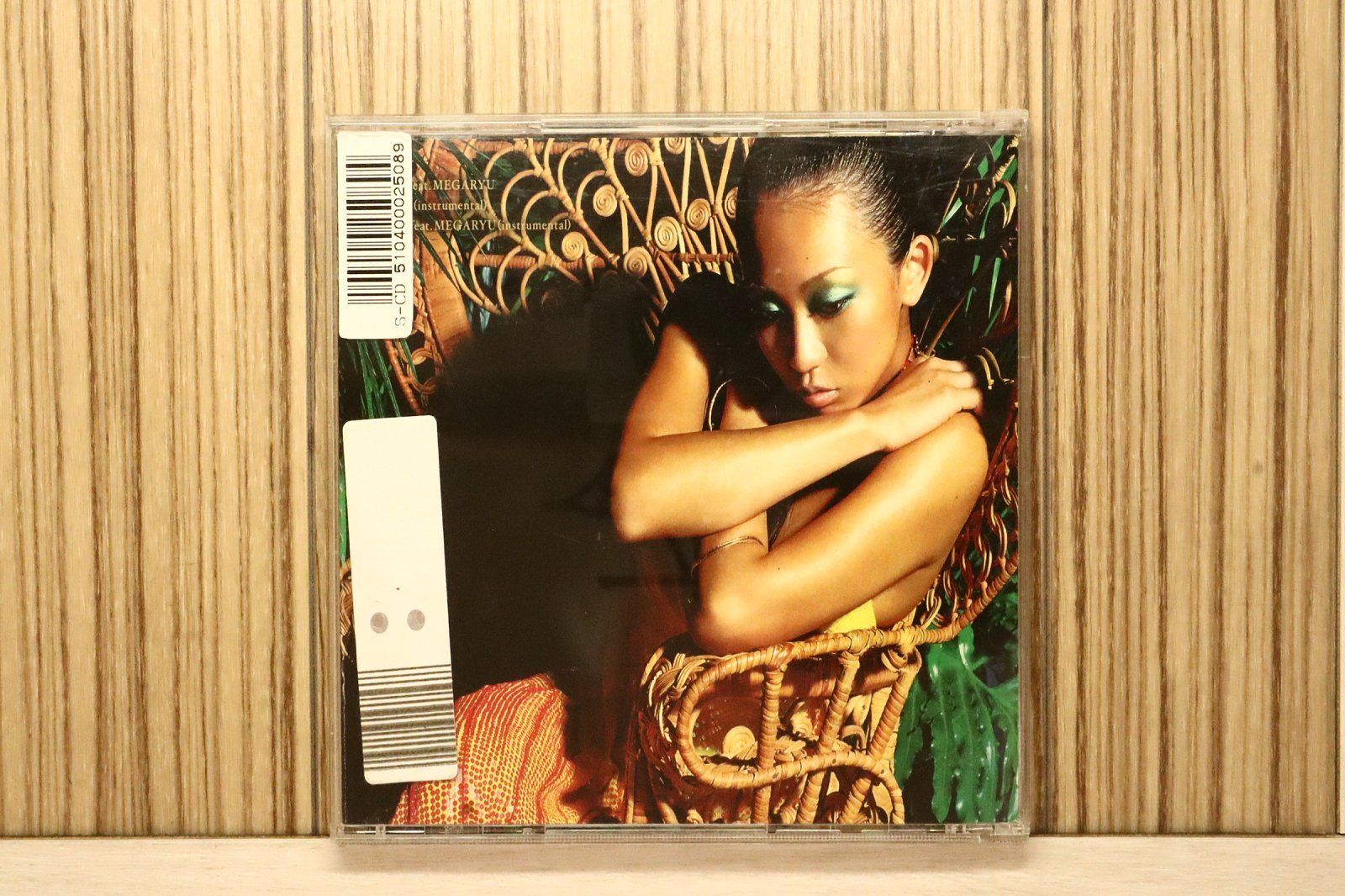 レア！倖田來未【廃盤】CDなど６点SET Chase(新品/未開封)など 倖田來未 Chase CD シングル 送料込の通販 by popdance｜ラクマ