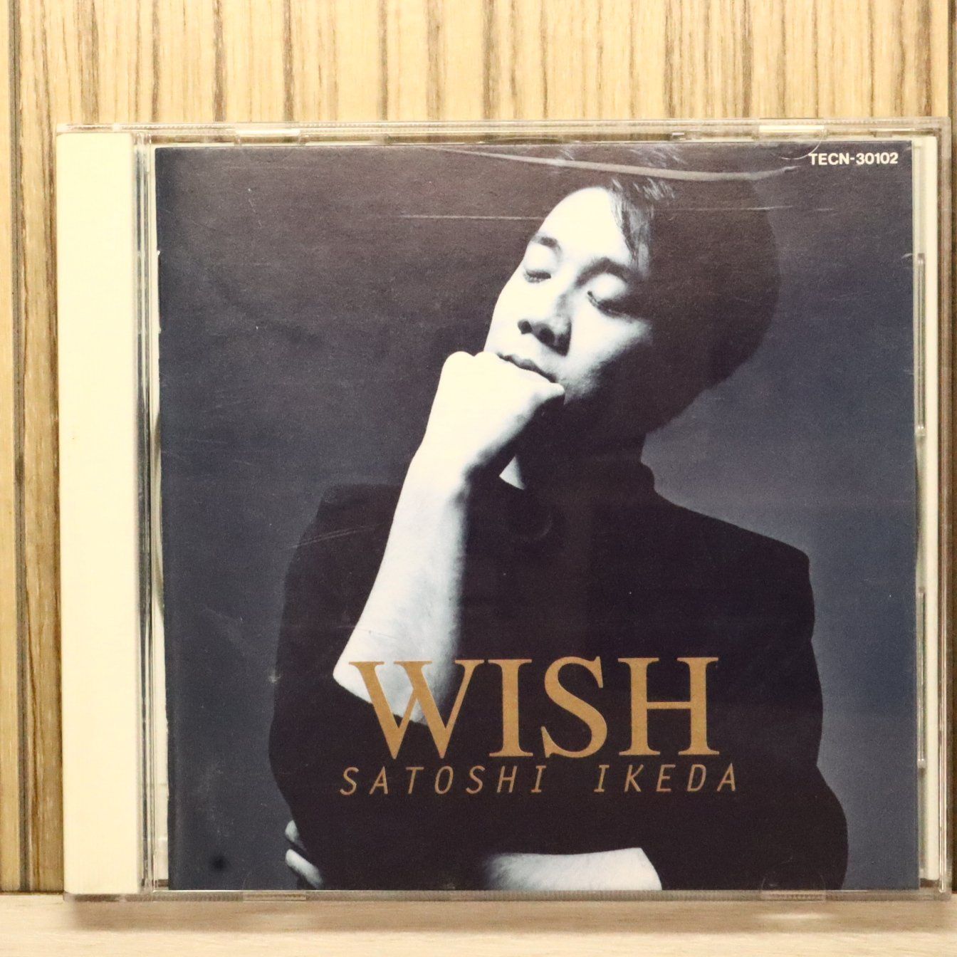 池田聡　I.S　CD　まとめ売り　レアCDあり！ 池田聡CD まとめて 池田聡 I.S CD まとめ売り レアCDあり！