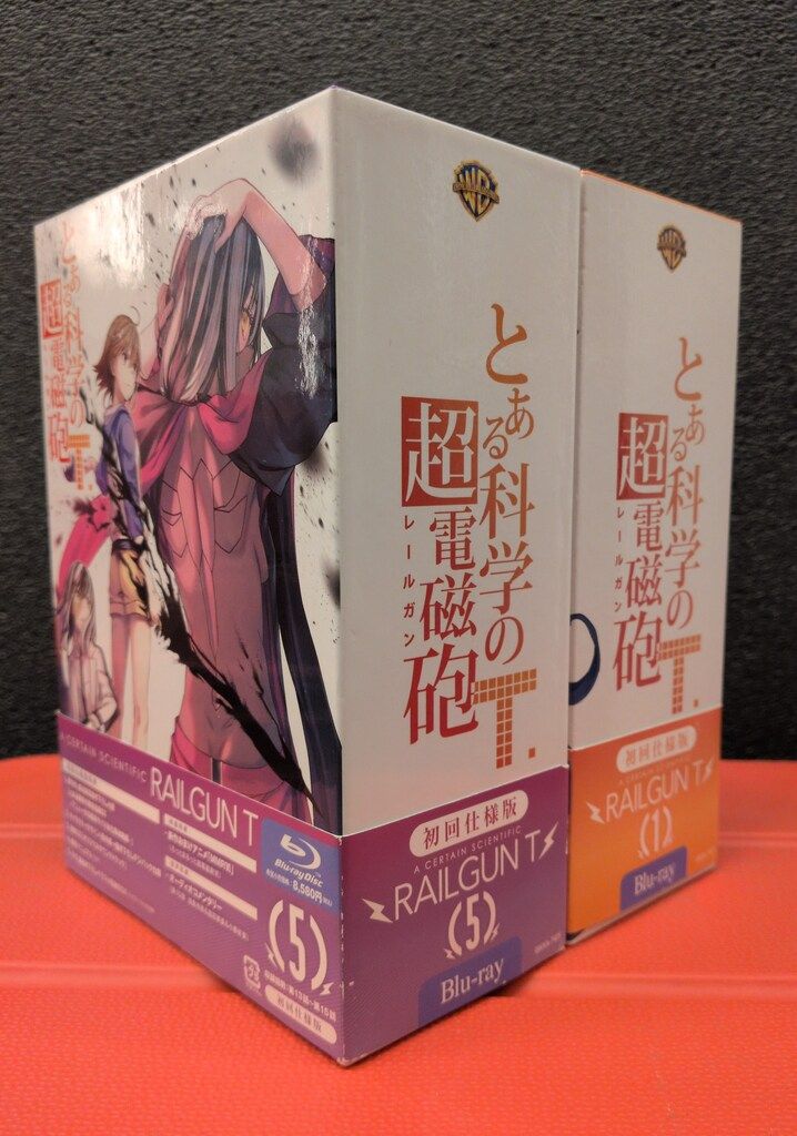 アニメBlu-ray とある科学の超電磁砲T 全8巻セット - メルカリ