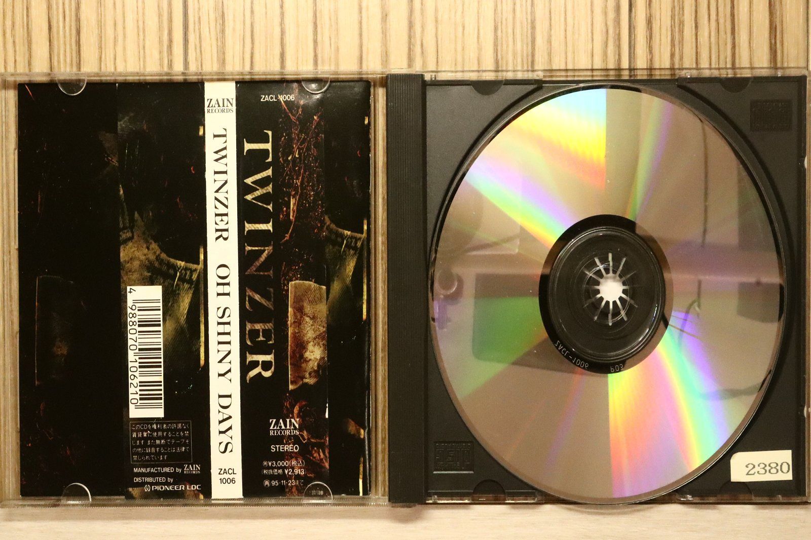 TWINZER CDコレクション TWINZER CDコレクション CD