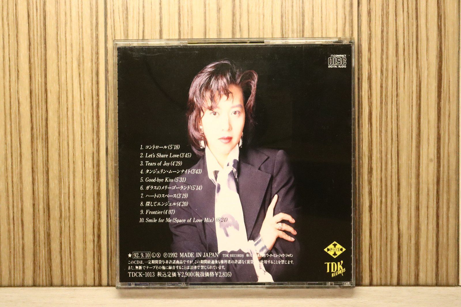 国内盤CD☆小比類巻かほる/Kahoru Kohiruimaki□ FRONTIER 【TDCK1013