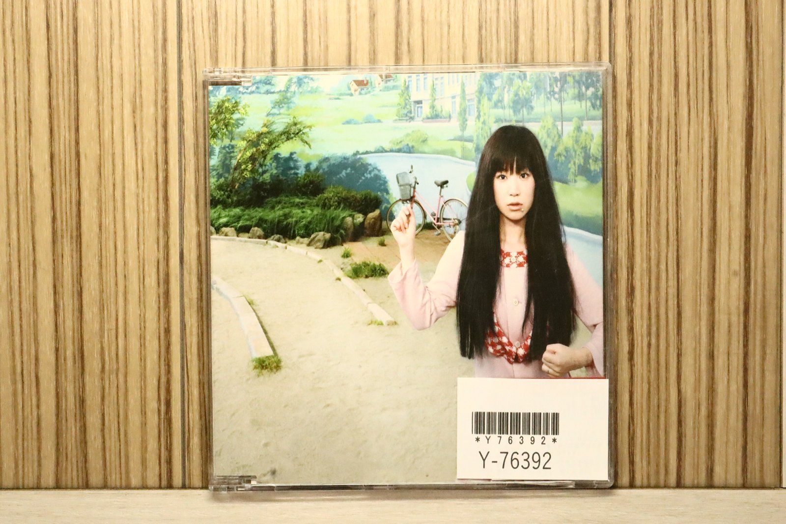 超希少・訳有・8cm CDシングル！近藤等則+IMA/FLY, JACK/sCD Toshinori Kondo 近藤等則 IMA - Fly, Jack - - YouTube