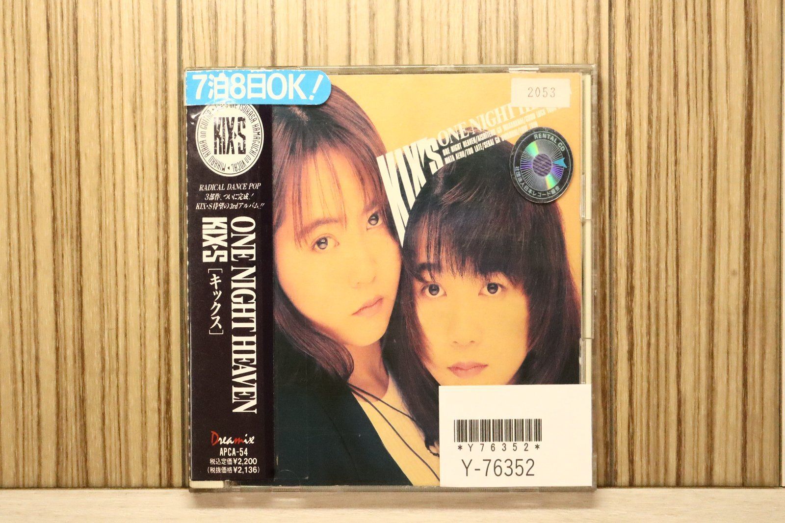 国内盤CD☆キックス/KIX・S□ ONE NIGHT HEAVEN 【APCA54