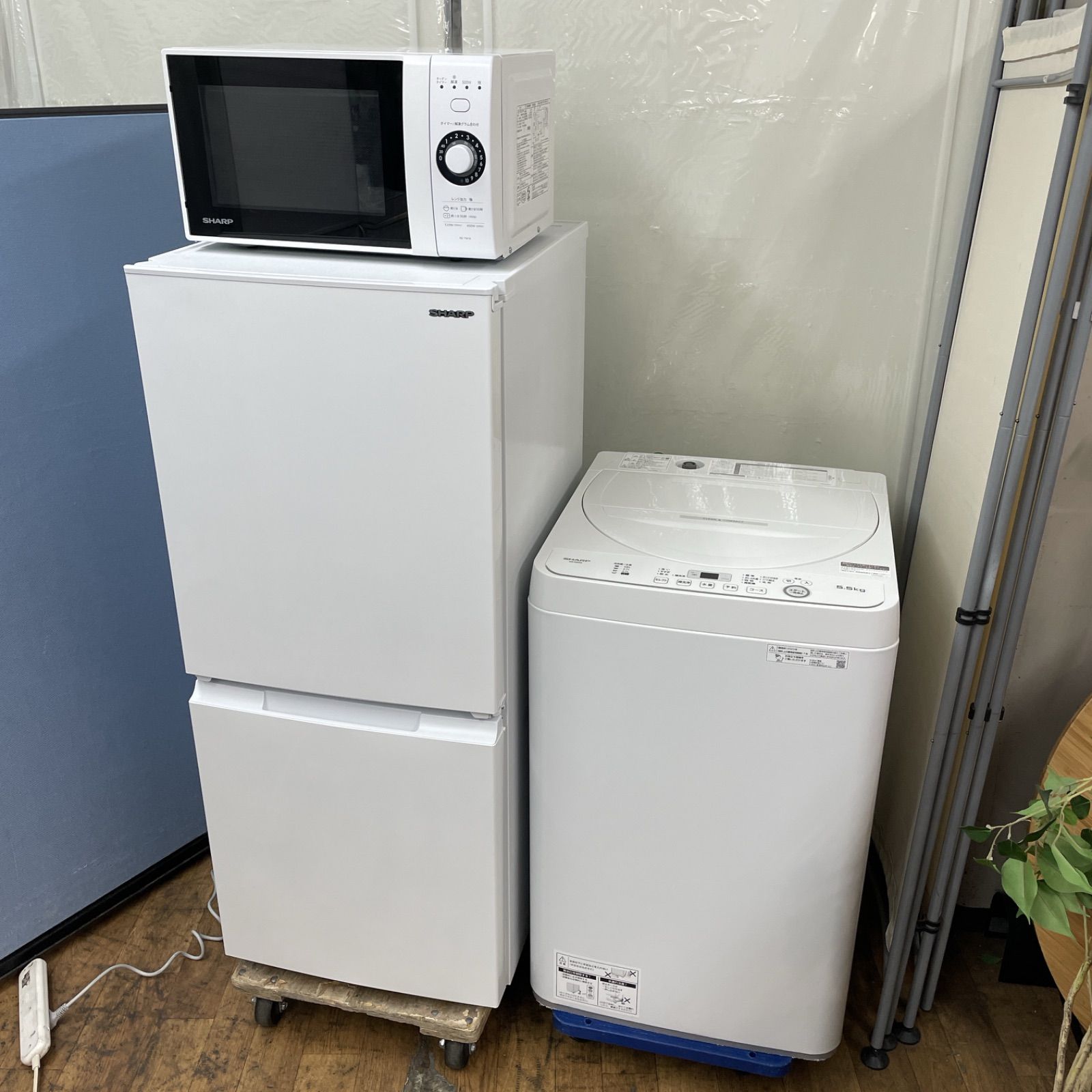 2023年 家電3点セット 冷蔵庫 洗濯機 電子レンジ SHARP 【公式通販】