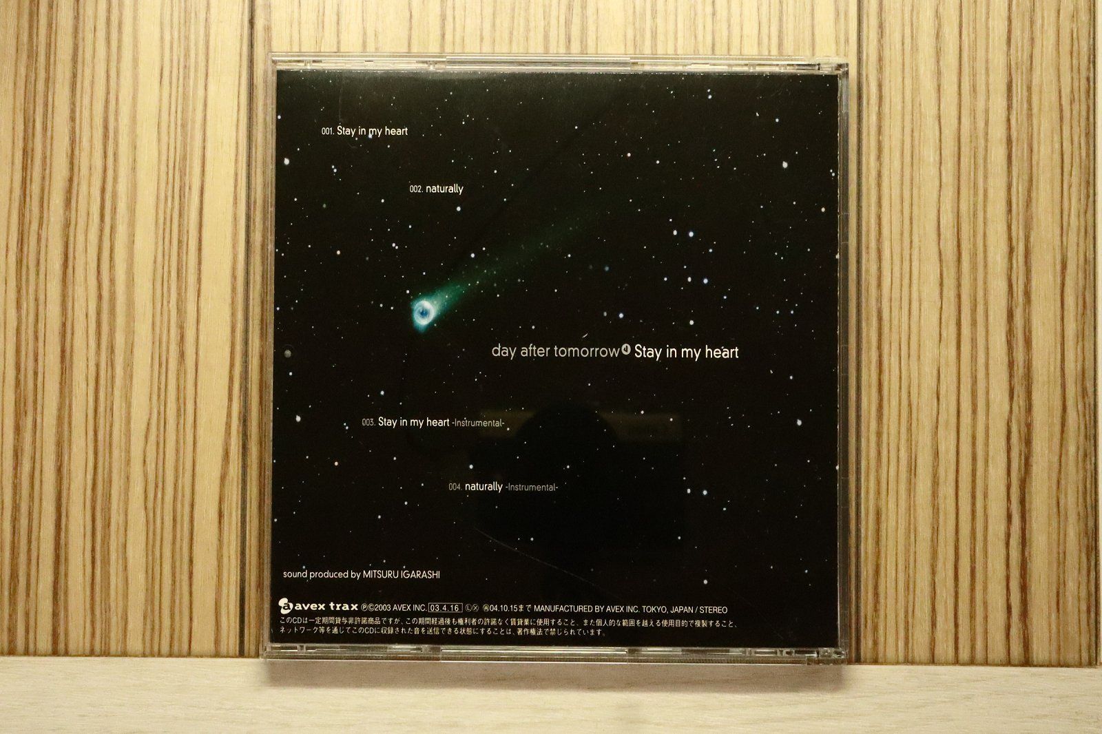 国内盤CD☆デイ・アフター・トゥモロー/day after tomorrow□ Stay in