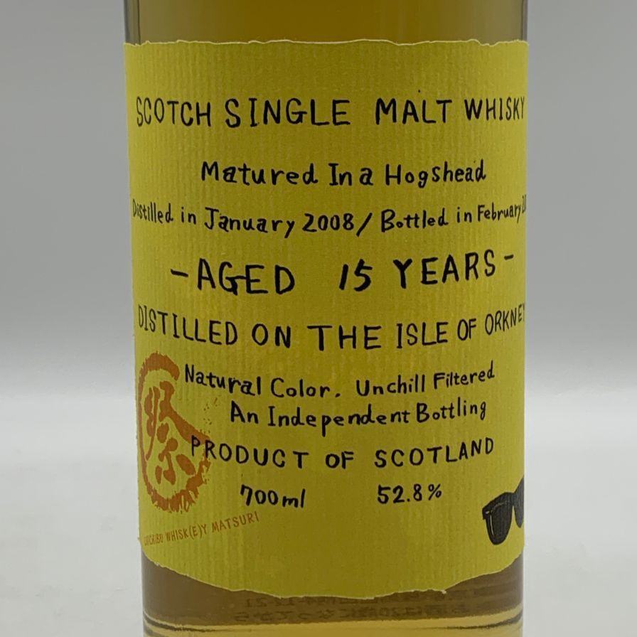 シークレット オークニー 15年 2008-2023 秩父祭限定 - メルカリ