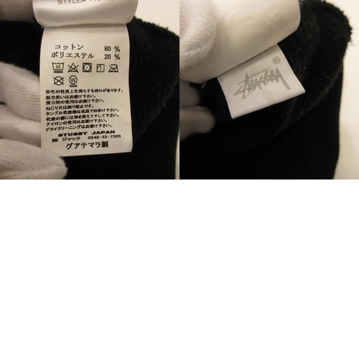 【姫路東店】 中古 STUSSY | ステューシー パーカー Stock Logo Appliqu Hoodie 118430 ブラック サイズ：S 【101】 姫路東店】 中古 STUSSY | ステューシー パーカー Stock Logo Appliqu