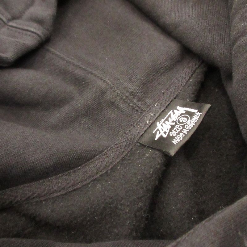 姫路東店】 中古 STUSSY | ステューシー パーカー Stock Logo Appliqu