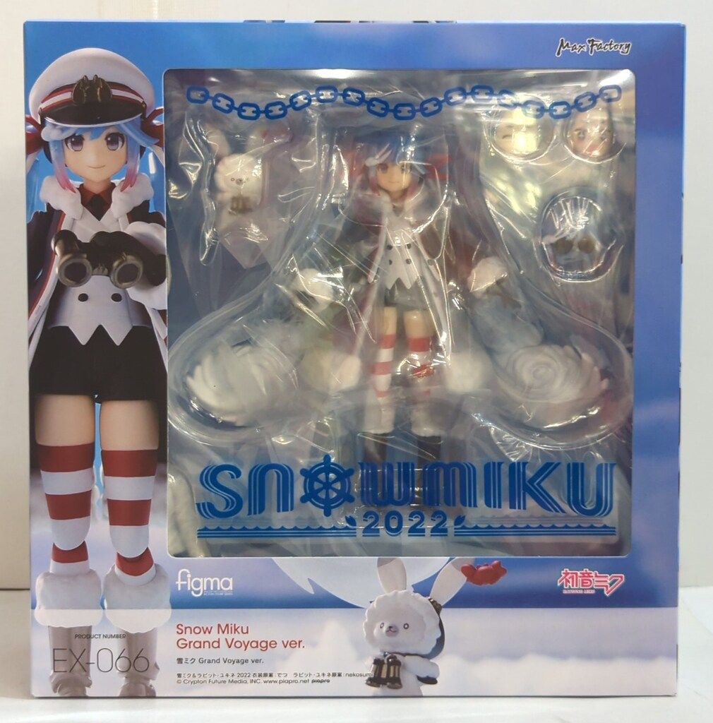 MAXFACTORY figma キャラクター・ボーカル・シリーズ01 初音ミク 雪