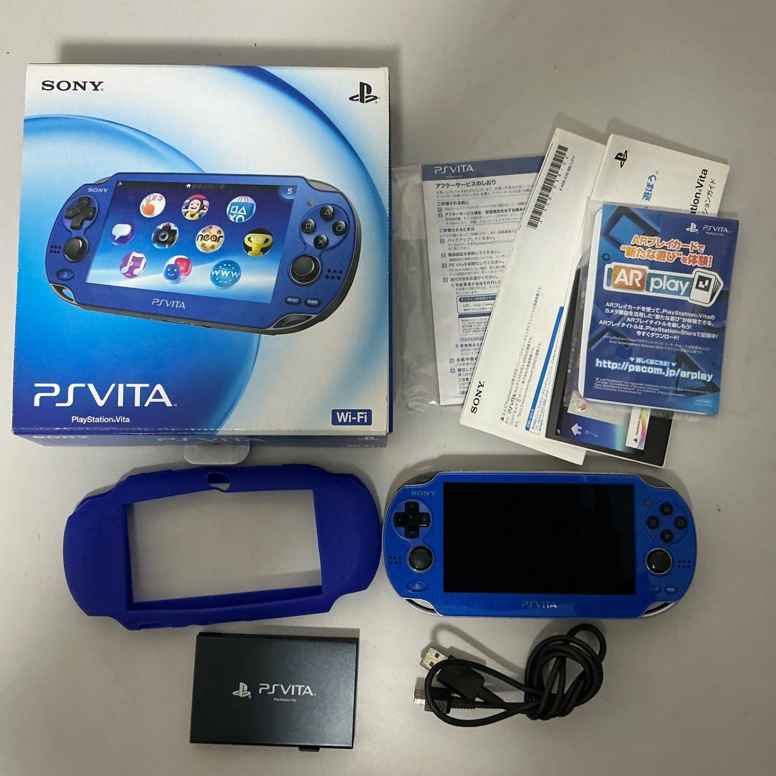 PS VITA PCH-1000 サファイアブルー 【動作確認済】 Amazon | PlayStationVita Wi-Fiモデル サファイア・ブルー (PCH-1000