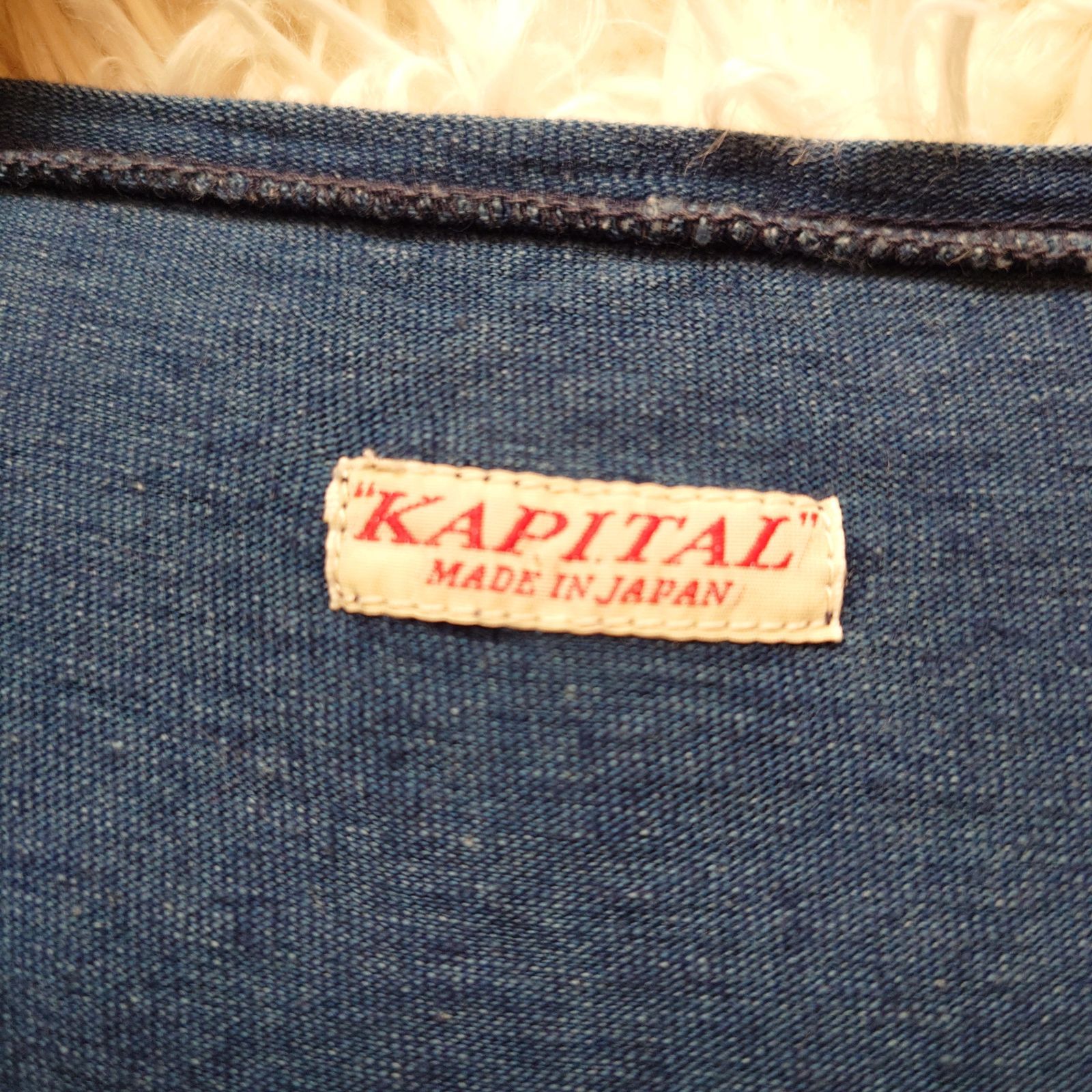 キャピタル KAPITAL インディゴ 藍染 フレア ロングワンピース 天竺 
