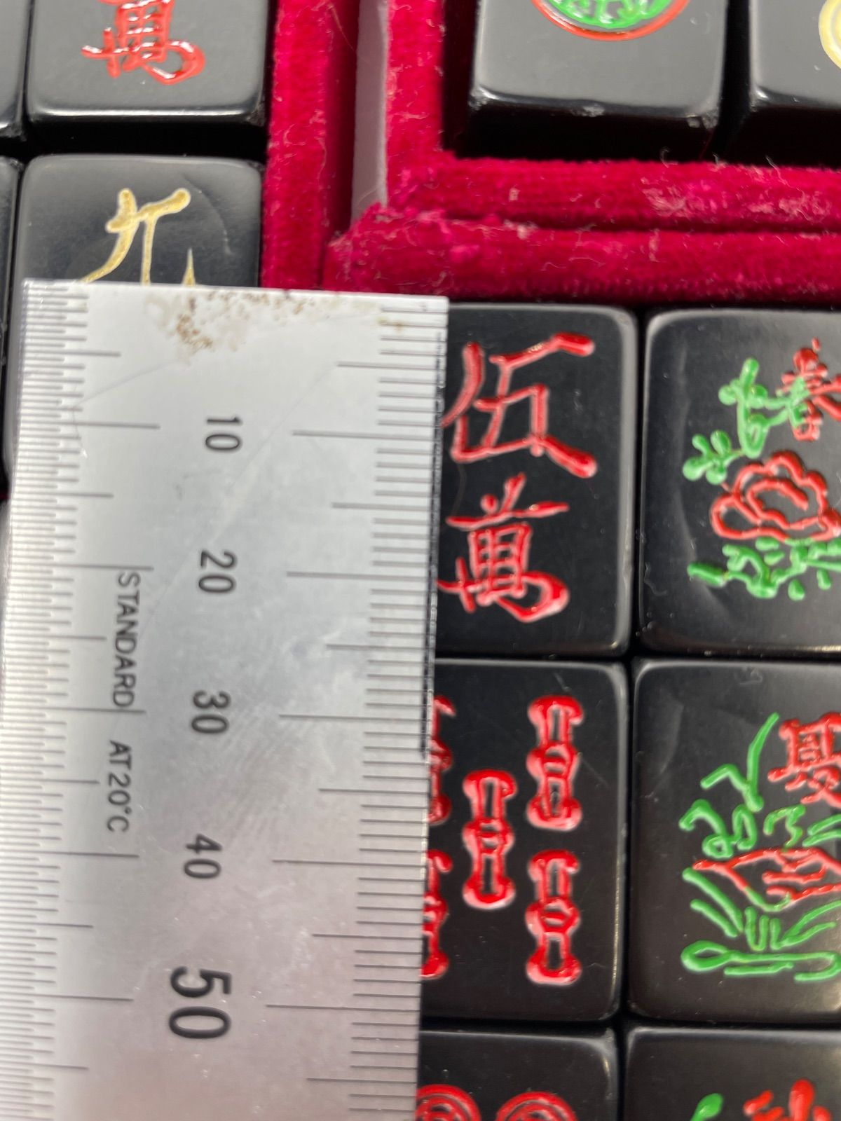 高級麻雀牌 ダイヤ 黒色 美品 - メルカリ