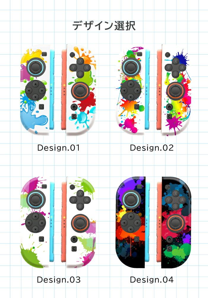 Nintendo Switch2 switch2 switch2専用 ケース 任天堂 スイッチ2 Joy