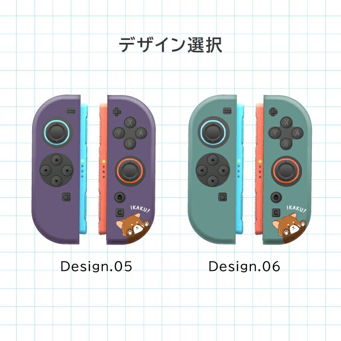 Nintendo Switch2 switch2 switch2専用 ケース 任天堂 スイッチ2 Joy