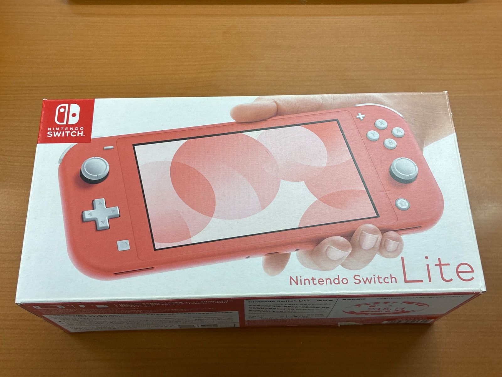 Nintendo Switch Lite コーラル ピンク 本体 - メルカリ