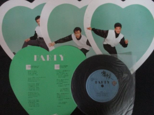 EP/レコード 0303□少年隊/PARTY/LPサイズジャケット/L3701 - メルカリ