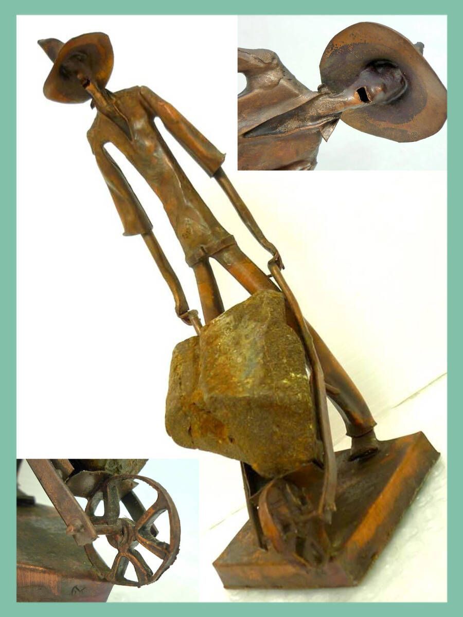 オブジェ 銅 ブロンズ像 石を運ぶ農夫 鉱山作業者 ユニーク作品 石材