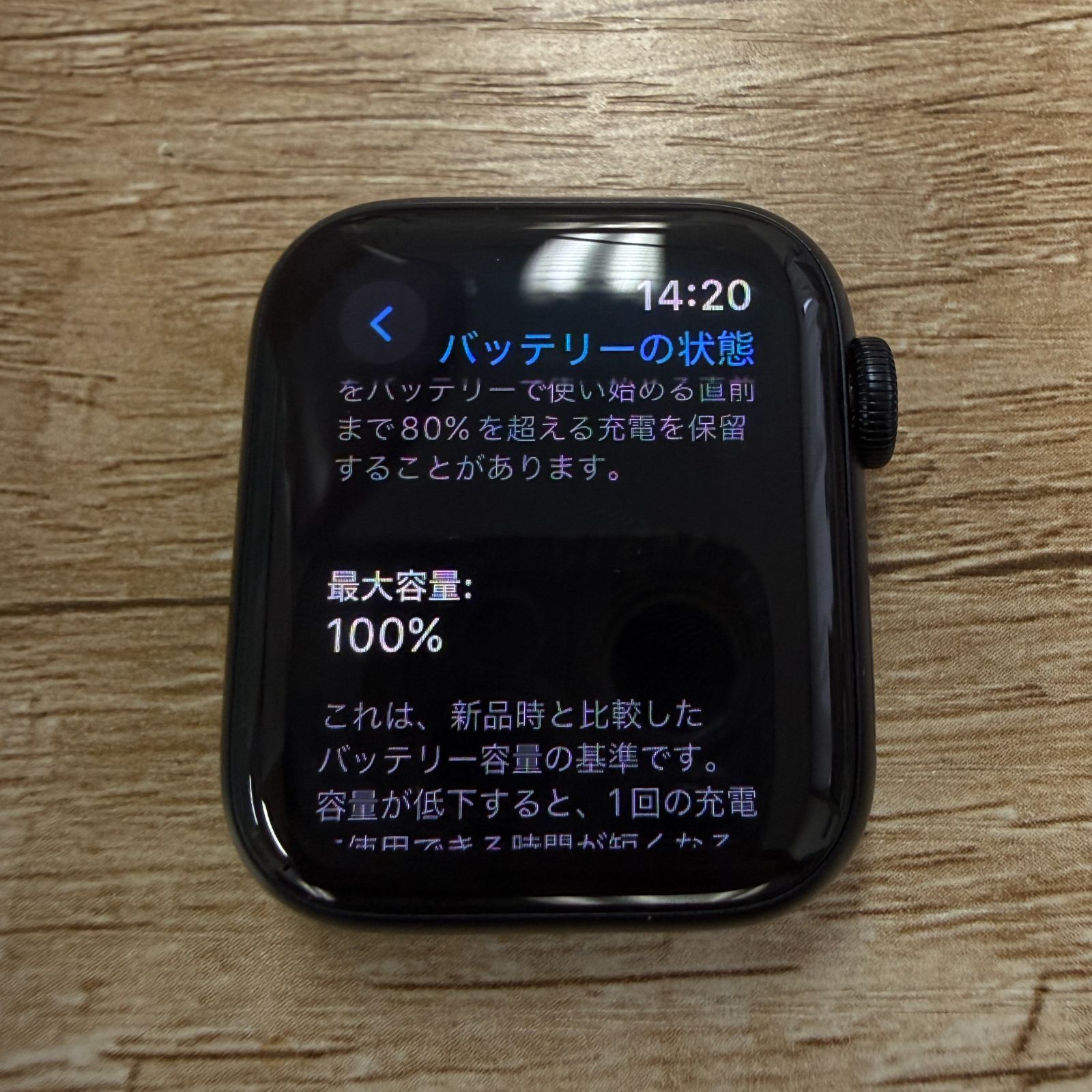 Apple Watch SE2 40mm GPS 美品 バッテリー100% - メルカリ