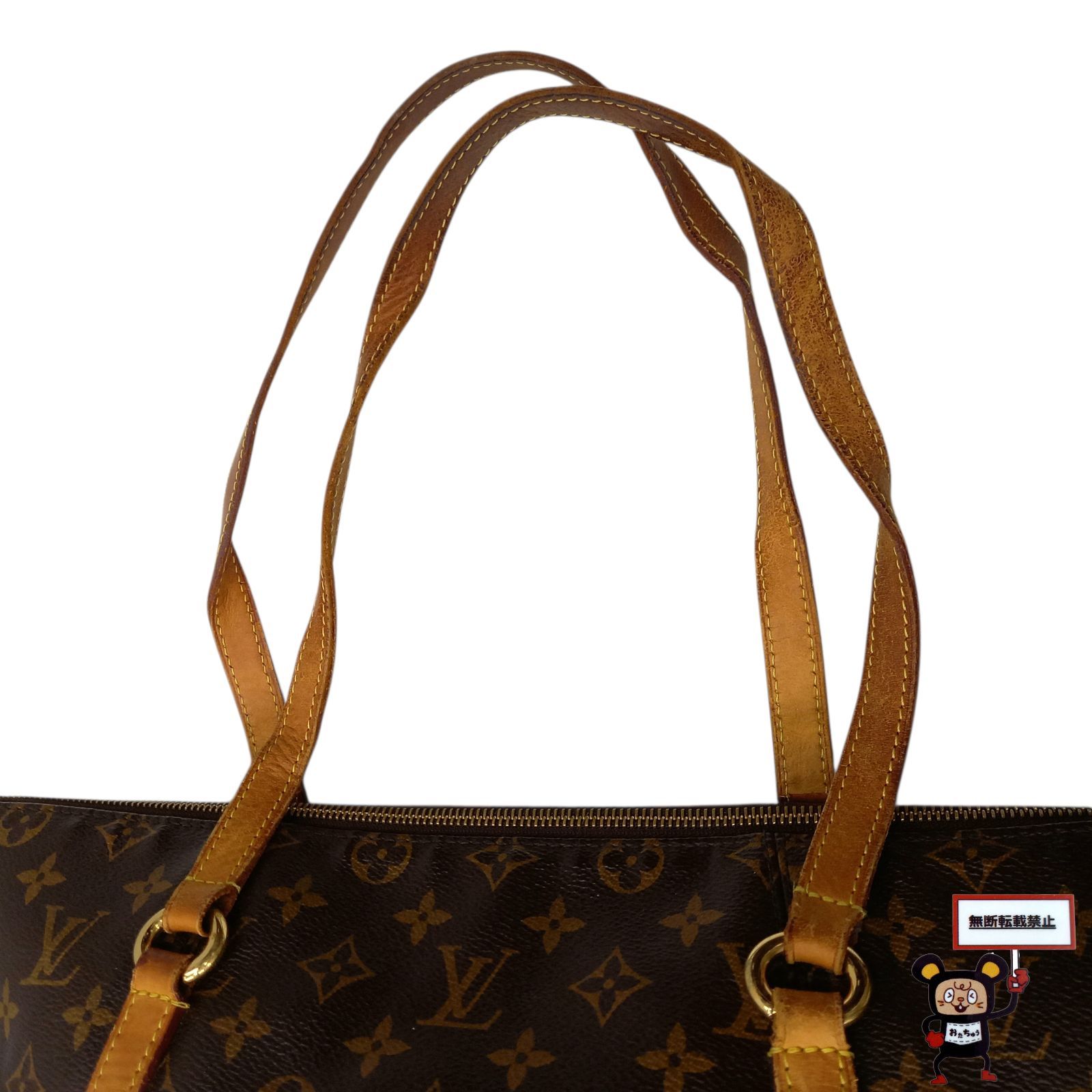 84.LOUIS VUITTON モノグラム トータリーMM 【店舗併売品】 - メルカリ