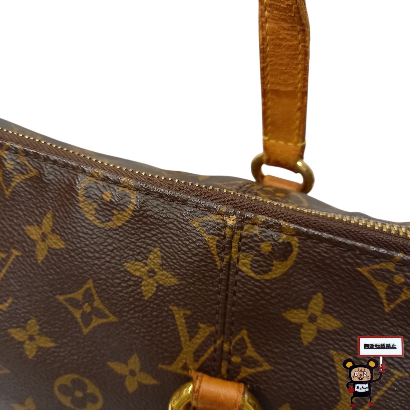 84.LOUIS VUITTON モノグラム トータリーMM 【店舗併売品】 - メルカリ