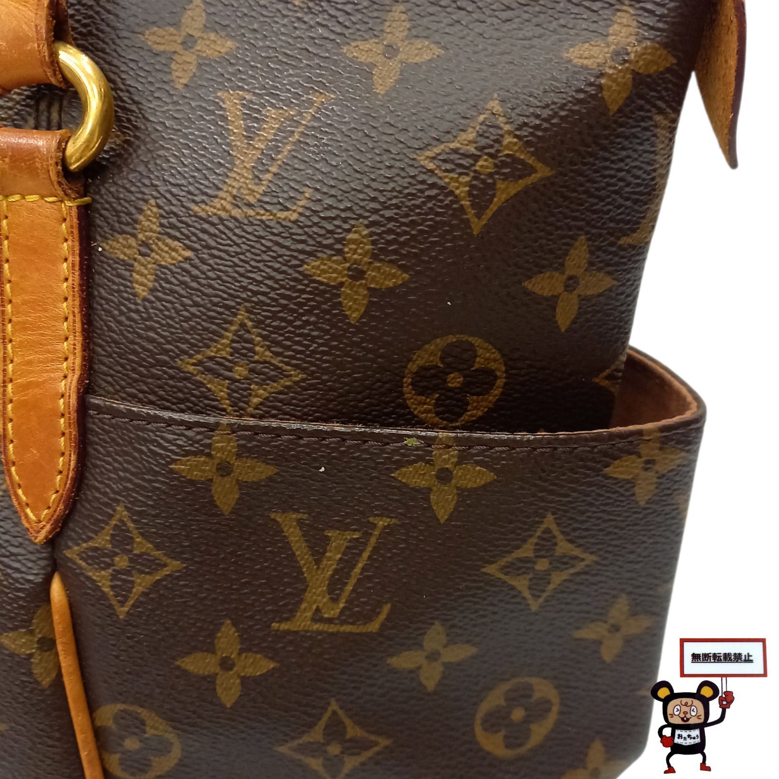 84.LOUIS VUITTON モノグラム トータリーMM 【店舗併売品】 - メルカリ