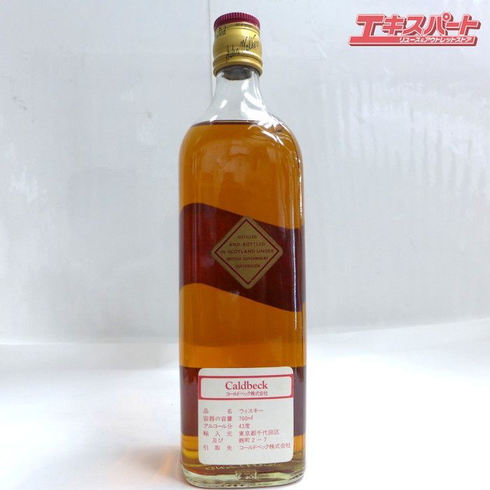 未開栓 JOHNNIE WALKER ジョニーウォーカー レッドラベル 赤金キャップ