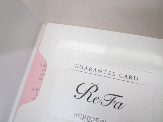 送料無料】☆極美品☆Refa CARAT RAY リファカラットレイ RF-PC2019B