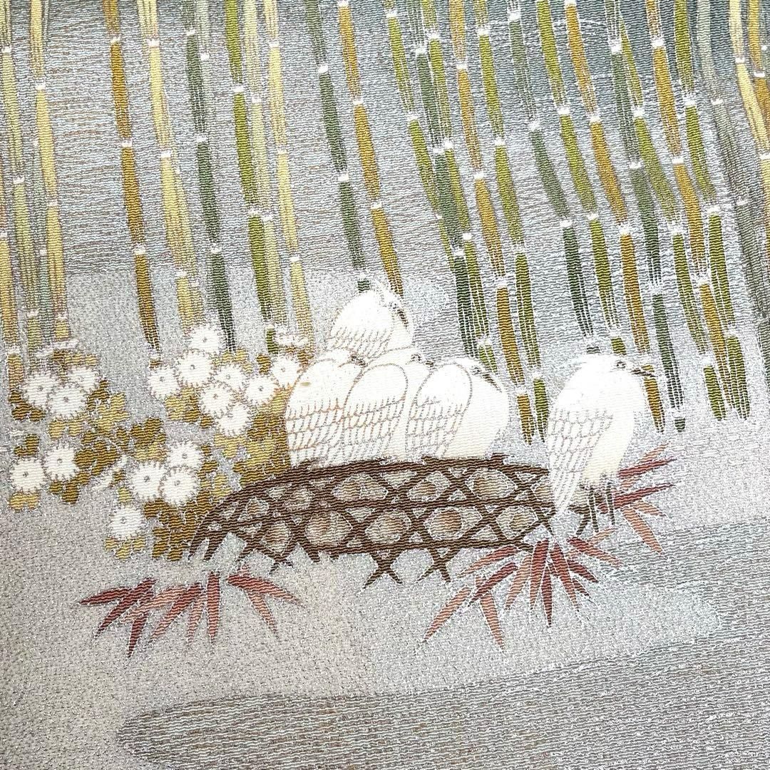 着物と帯 時流】H24922s◇正絹 訪問着◇松尾光琳 美品 紋なし 丈 着物と帯 時流】H24922s◇正絹 訪問着◇松尾光琳 美品 紋なし 丈