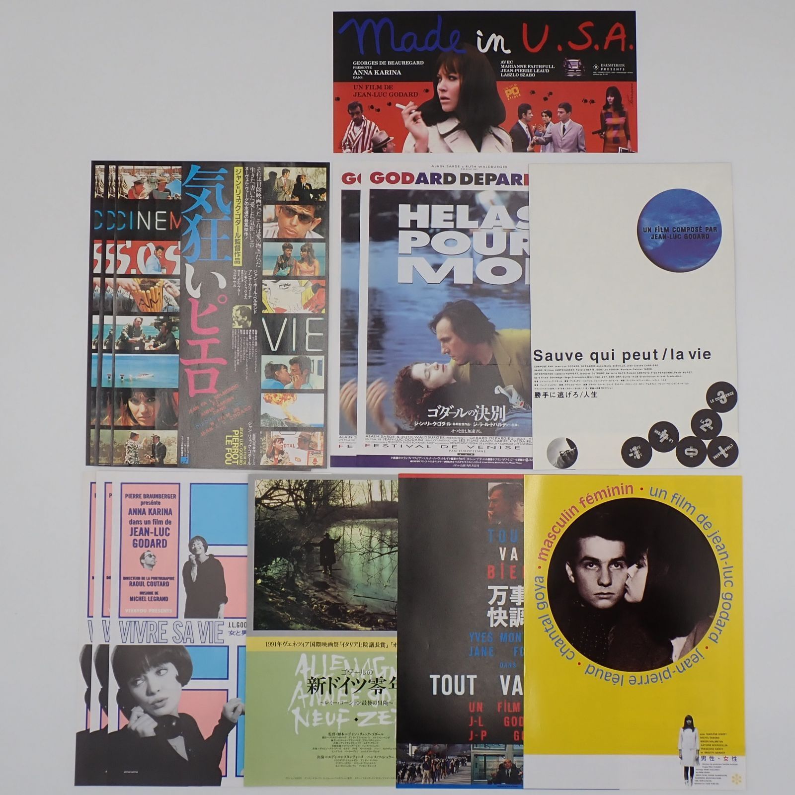 送料無料 Jean-Luc Godard ジャン＝リュック・ゴダール監督作品 気狂い