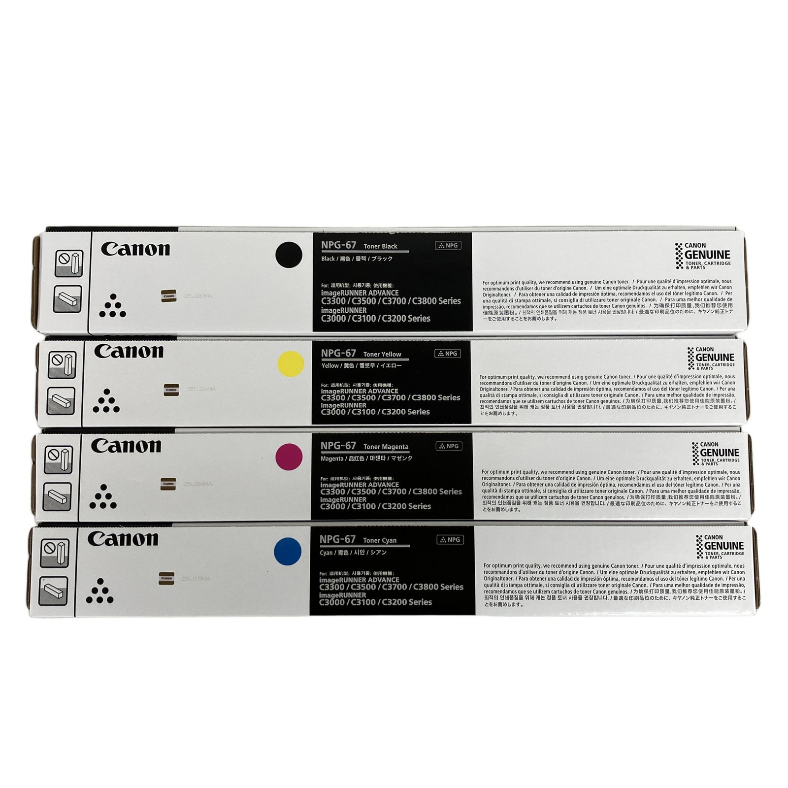 CANON NPG-67 シアン マゼンタ イエロー ブラック 純正トナー