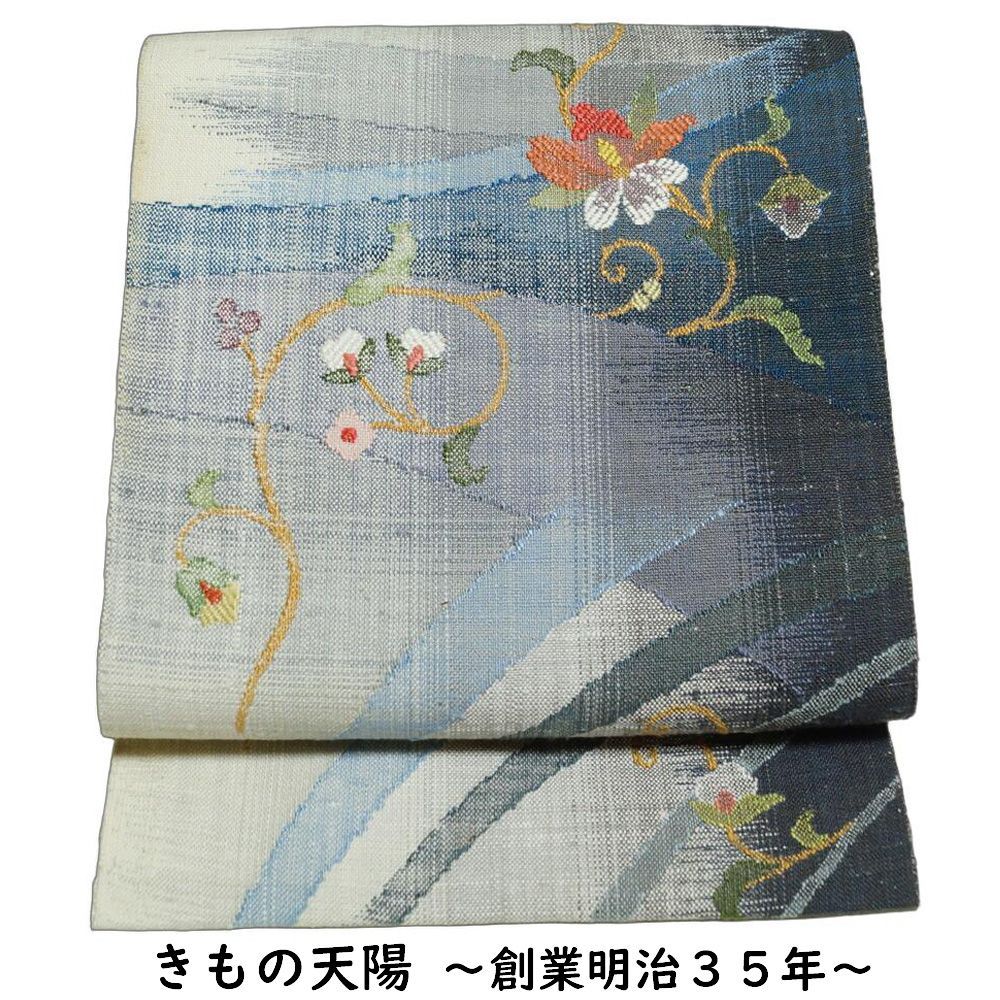 八寸名古屋帯 ラインぼかしに唐花模様 乳白色系 名古屋帯 紬地