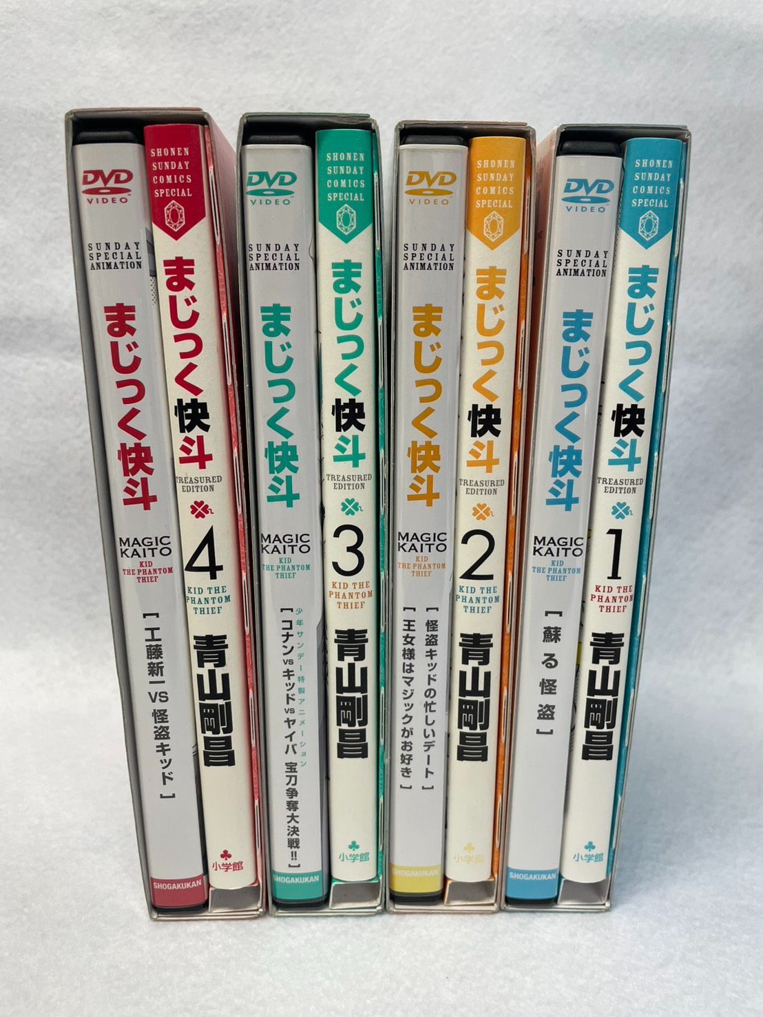 DVD】美品 まじっく快斗 コミックス DVD 全4巻セット 特別版 ポスト