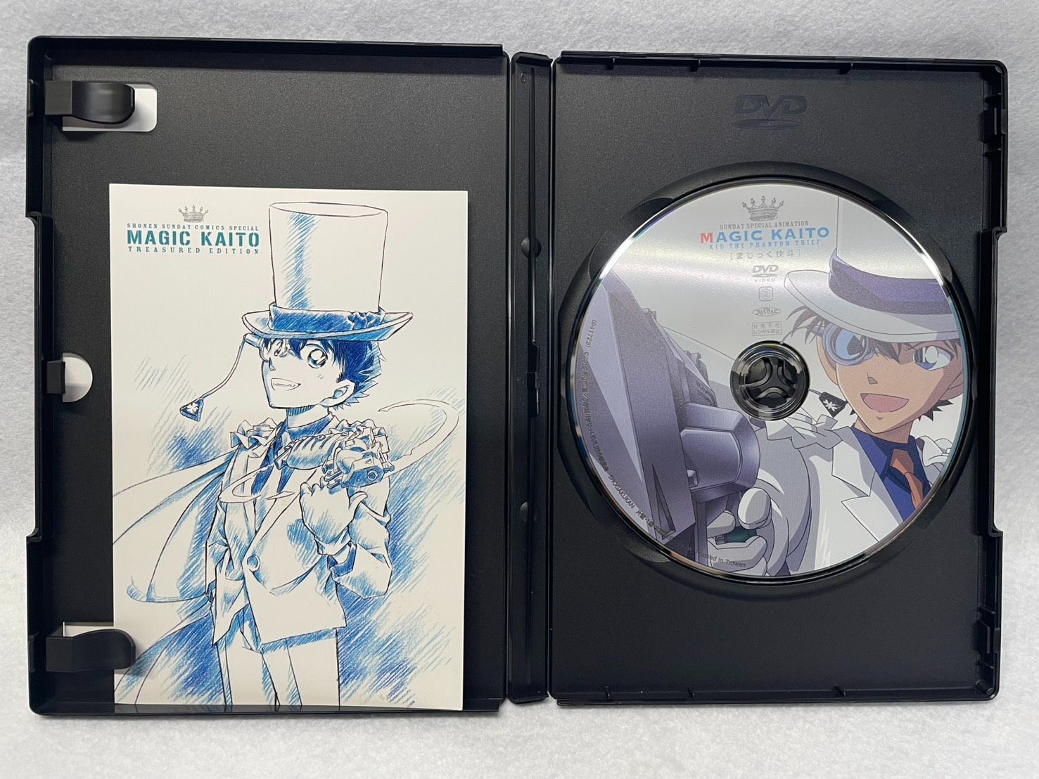 まじっく快斗 初回全4巻セット DVD セル版 51v69ooT5xL.jpg