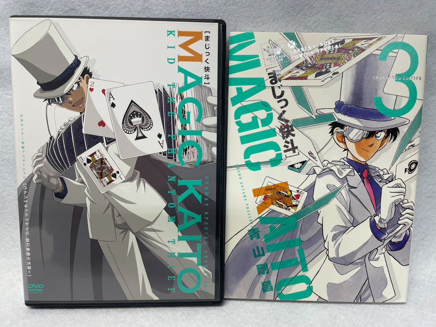 DVD】美品 まじっく快斗 コミックス DVD 全4巻セット 特別版 ポスト