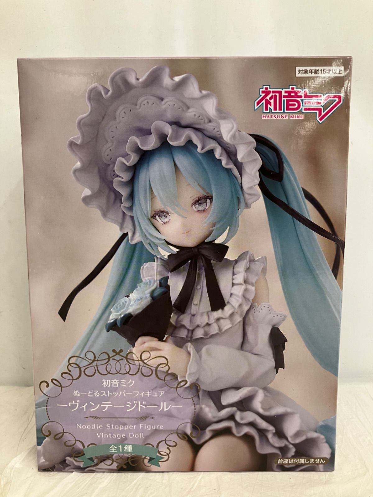 【新品・未開封・安値】初音ミク　ぬーどるストッパーヴィンテージドール 10点 未開封 初音ミク ぬーどるストッパー フィギュア ヴィンテージドール