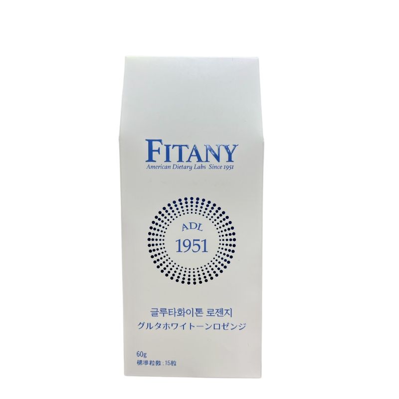 グルタチオン飴 体内吸収率80％！ 高純度グルタチオン 100mg配合