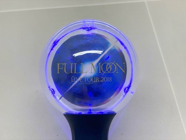 登坂広臣 LIVE TOUR 2018 FULL MOON ペンライト【F5931-007】145
